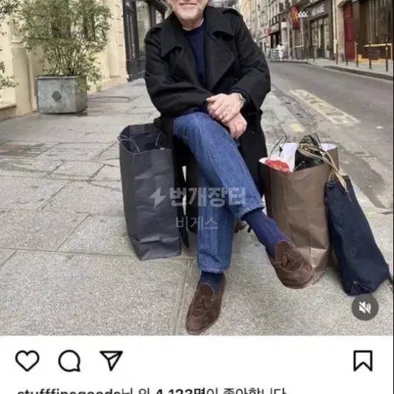 포르텔라 네이비 윈스턴 코트 50 팝니다