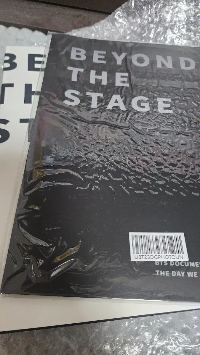 Bangtan Beyond the Stage Photobook