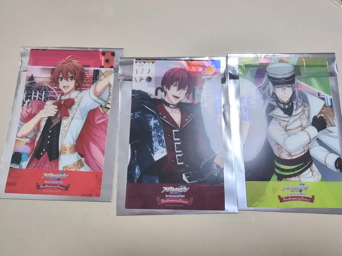 Nayeon Clear Visual Card Nanjatown riku Yuki Touma