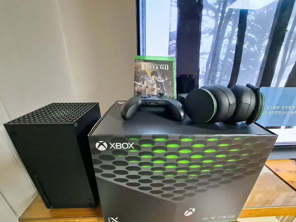 엑시엑 xbox series x