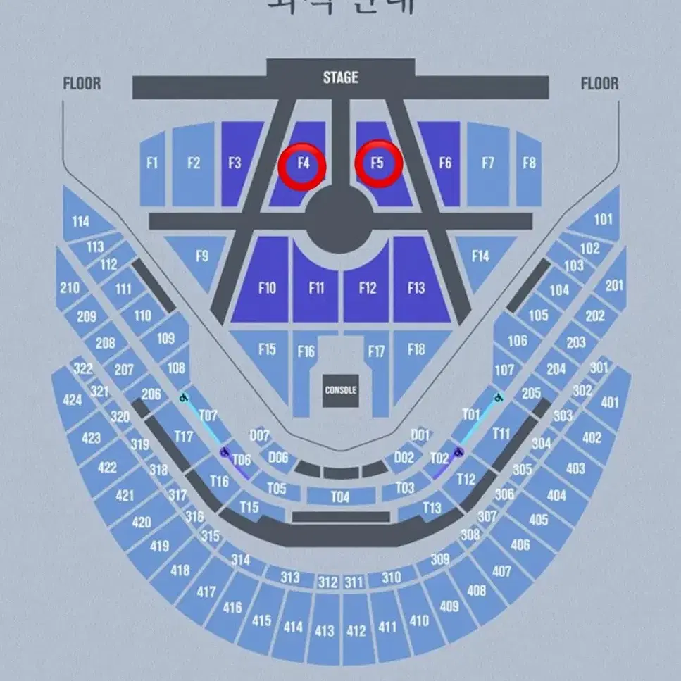 NCT DREAM 콘서트 vip 첫콘 중콘 막콘 엔드림 드림쇼