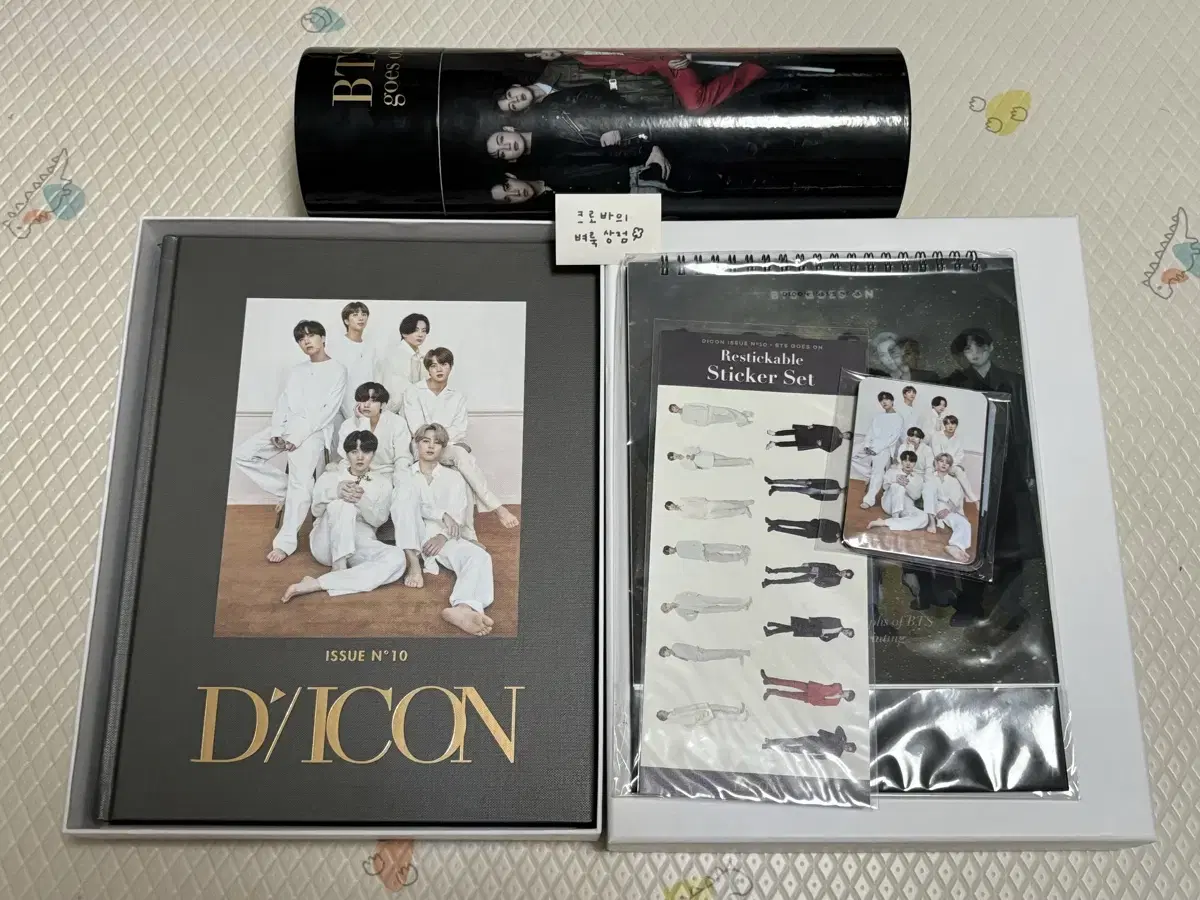 (Video Addition)BTS group DICON photobook full set bts DICON