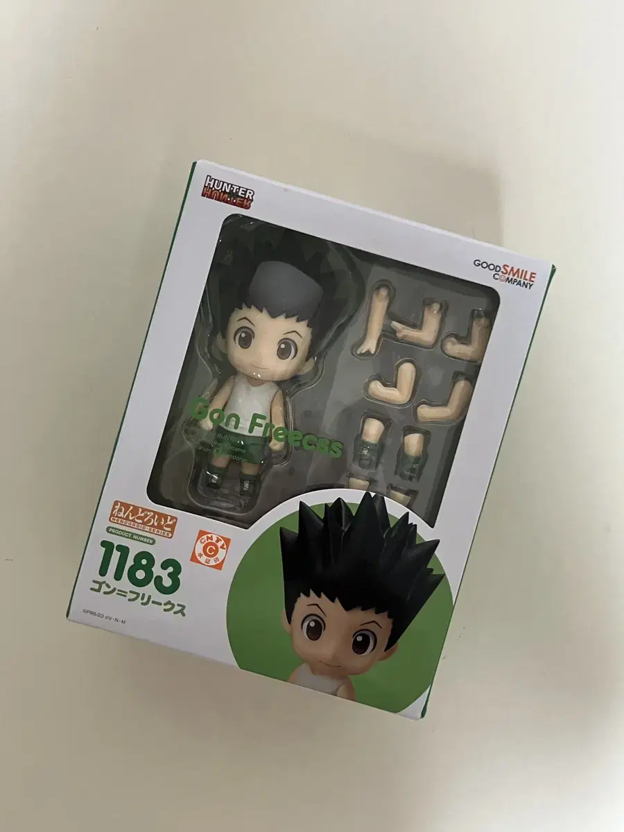 Dedicated gon nendroid hunterhunter