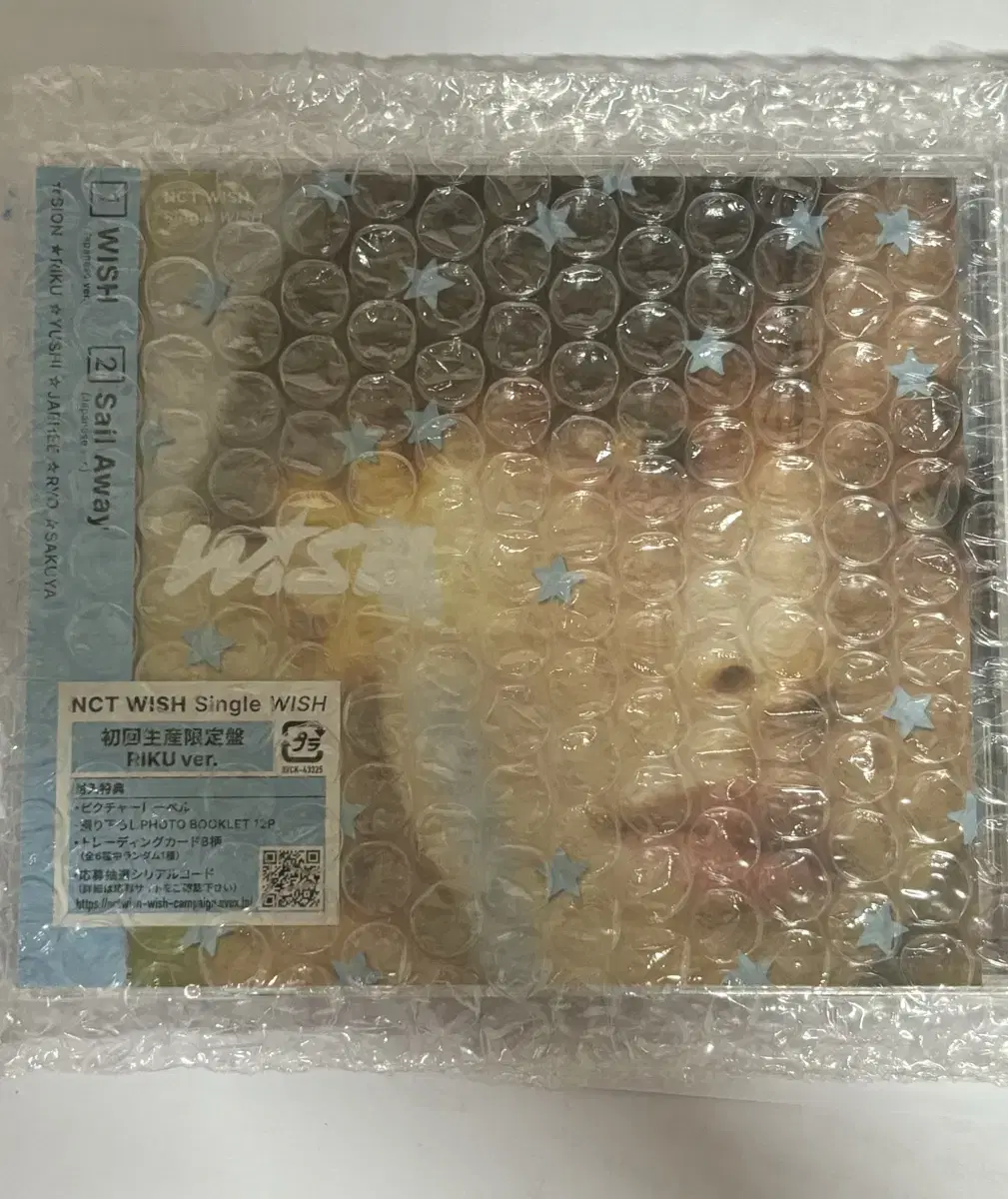 NCT wish Wish Japan Premiere Limited Vahn sealed Riku