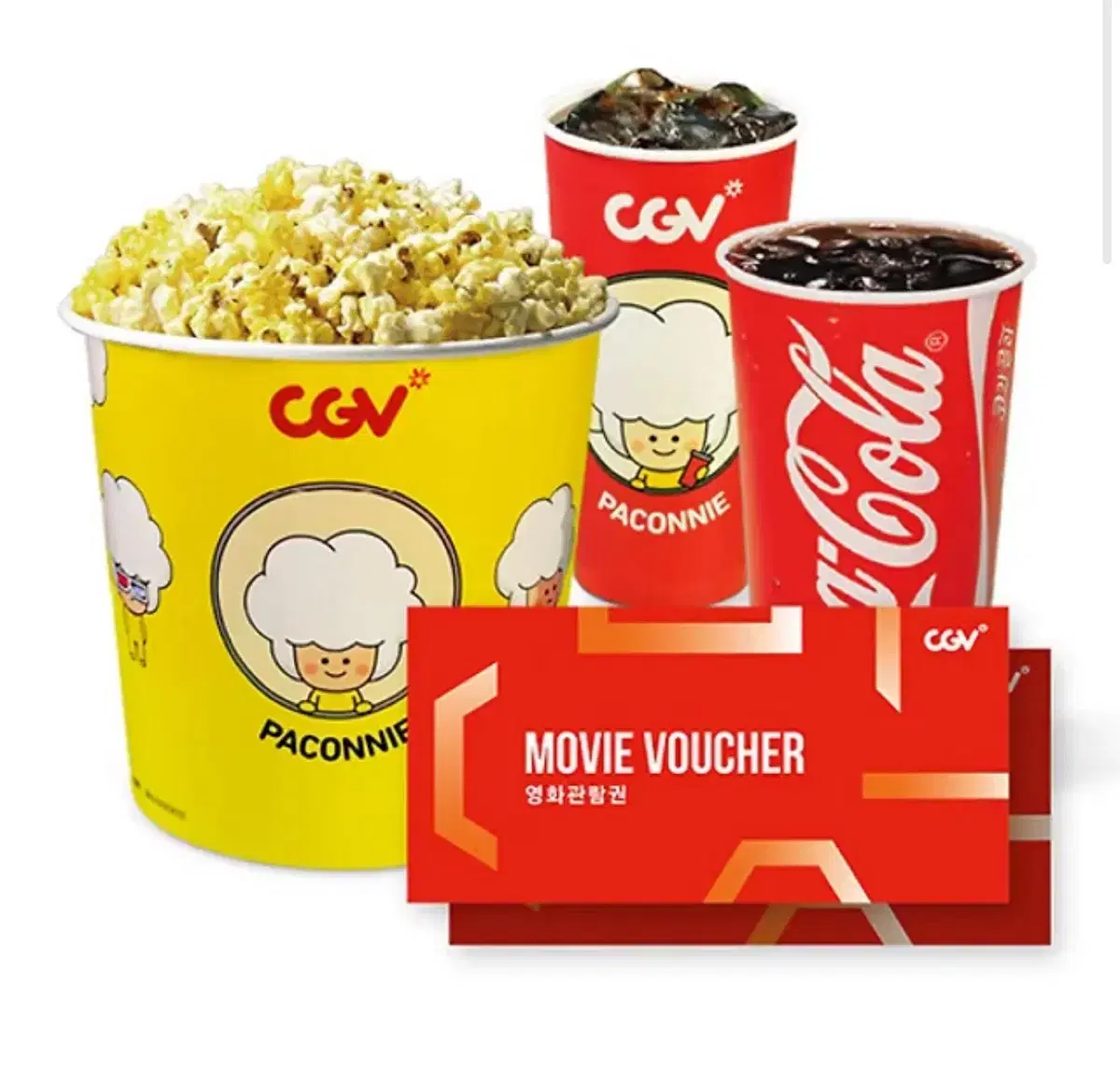 cgv 2인 패키지