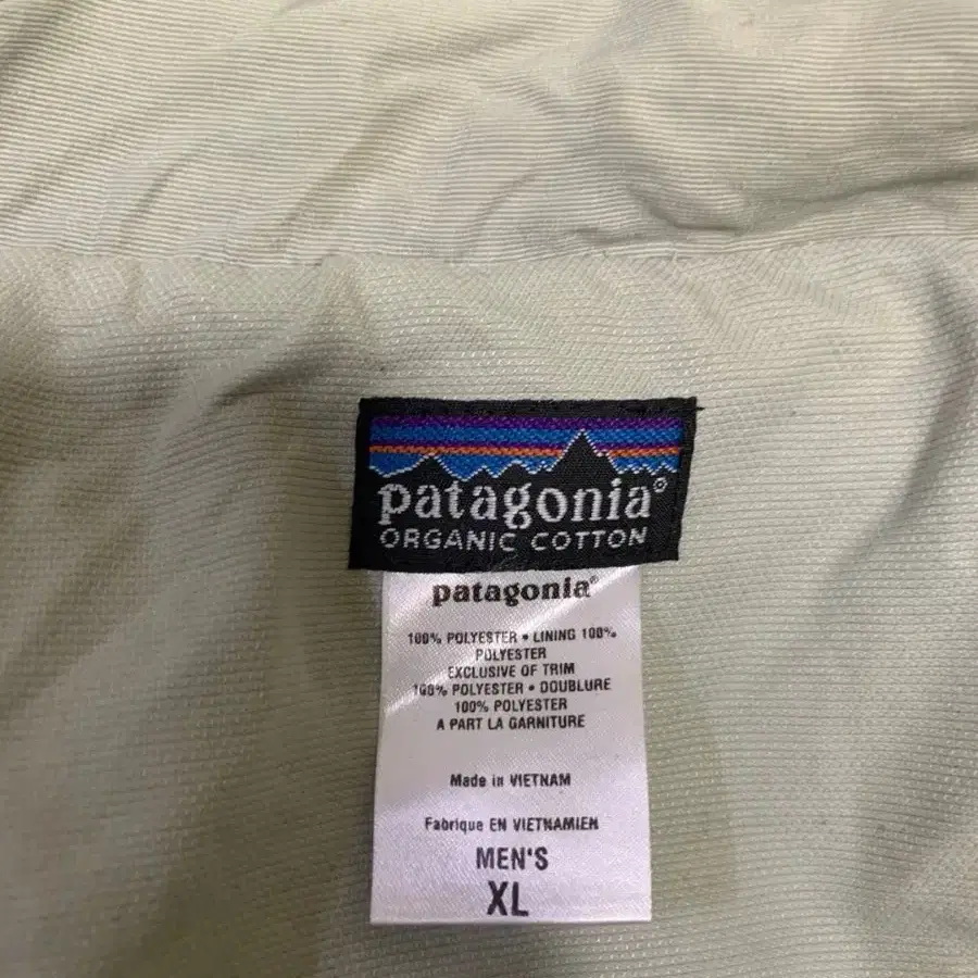 XL)파타고니아 Patagonia 쉘 파카 우븐 초어 바람막이 야상 자켓