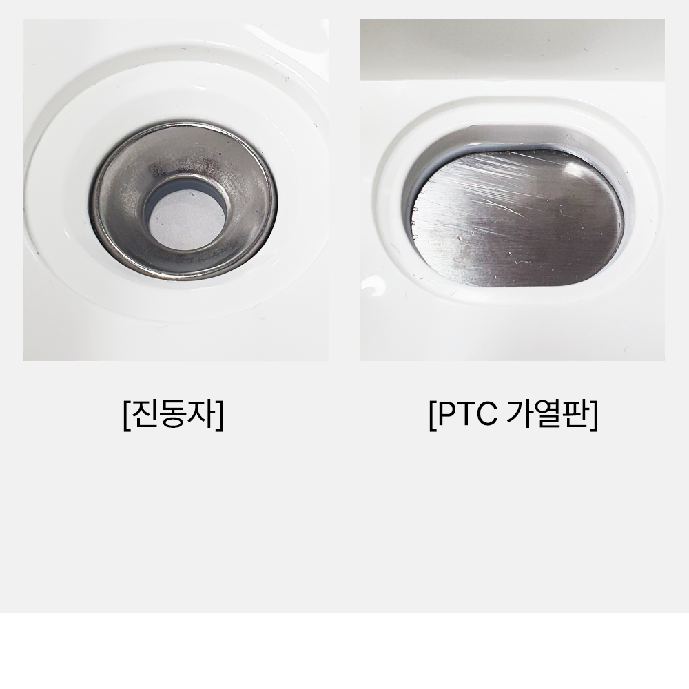 새상품) 대용량 복합식 가습기 사무실 가정용 아기방 아기 신생아 가열식