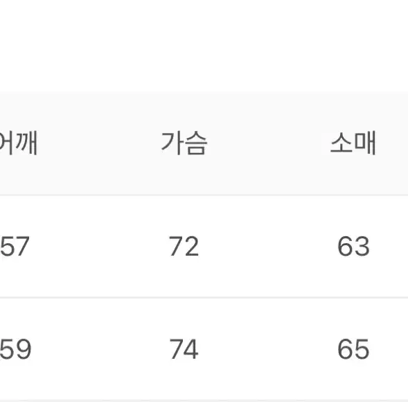 [1]알렌느 백사이드 2플리츠 디테일 체크 후드 셔츠 블루 팝니다