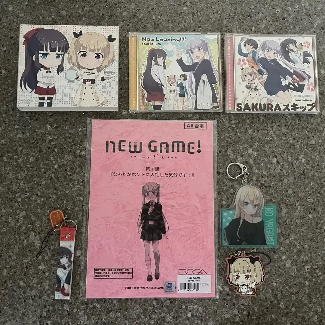 뉴 게임 NEW GAME 굿즈