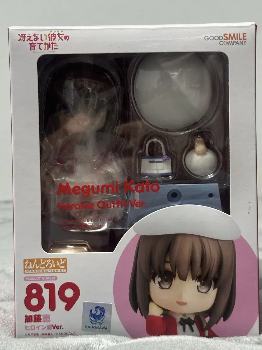 [Unsealed][Pre-order Benefit X] Kato Megumi Nendoroid is for sale.