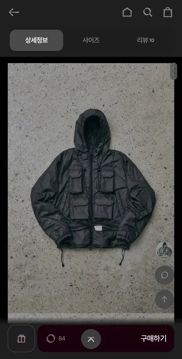 henry cotton x spectator fishbooster jacket 100% padding