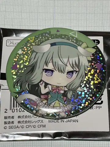 프로세카 난자타운 레어 홀로그램 캔뱃지 쿠사나기 닝야