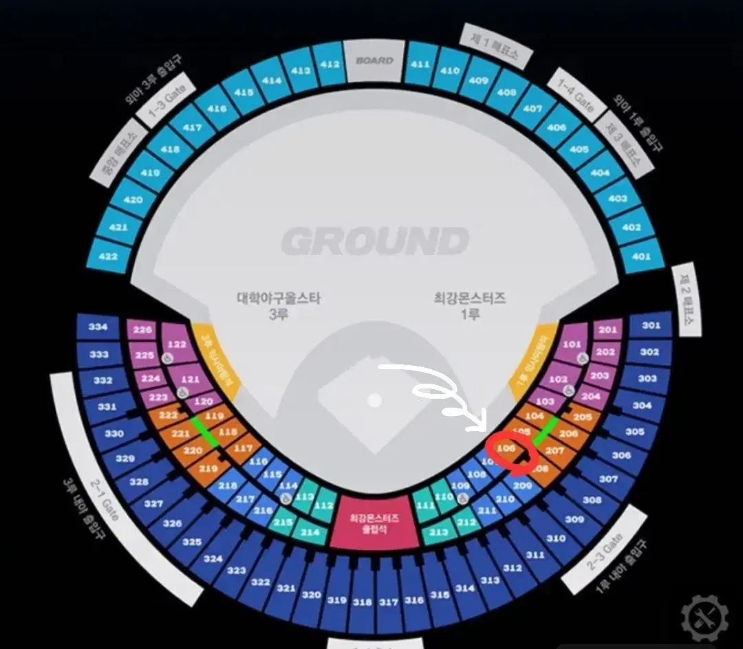 Choi Kangbuk Baseball 1st lew booster seats 106 block 7th row single seats for sale (lowest price)