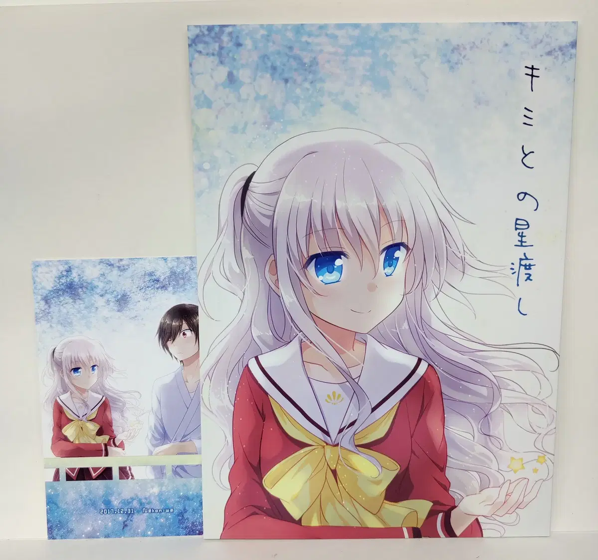 Charlotte Charlotte Star with you illustration doujinshi #artbook #artcollection figure