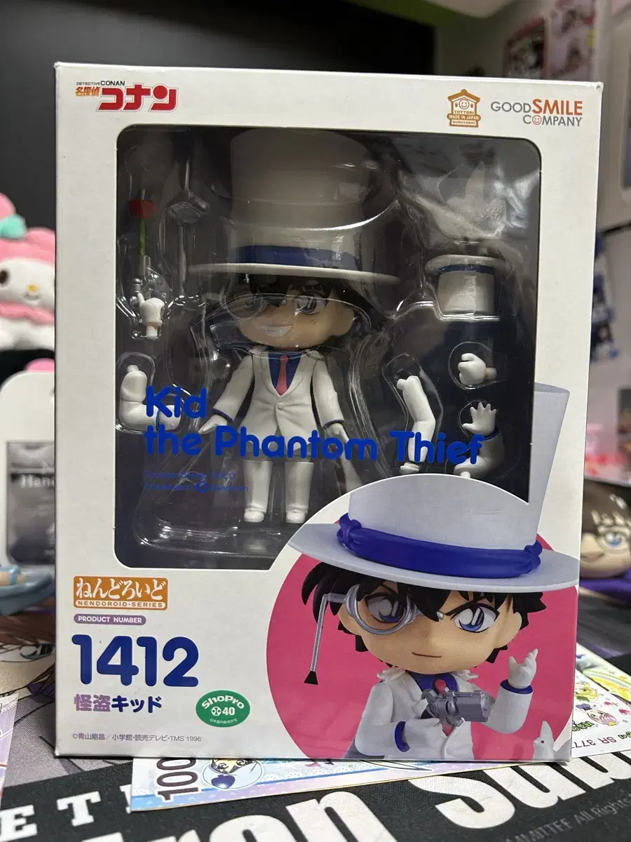 detective conan gordokid nendoroids