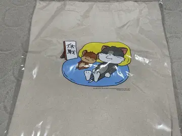 톰제리 제일복권 B상 콜라보레이션 토트백 니시무라 유우지 미개봉