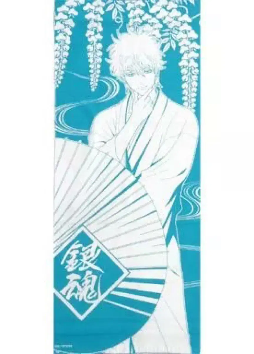 Gintama Gintoki Umbrella Towel Cloth poster Goods