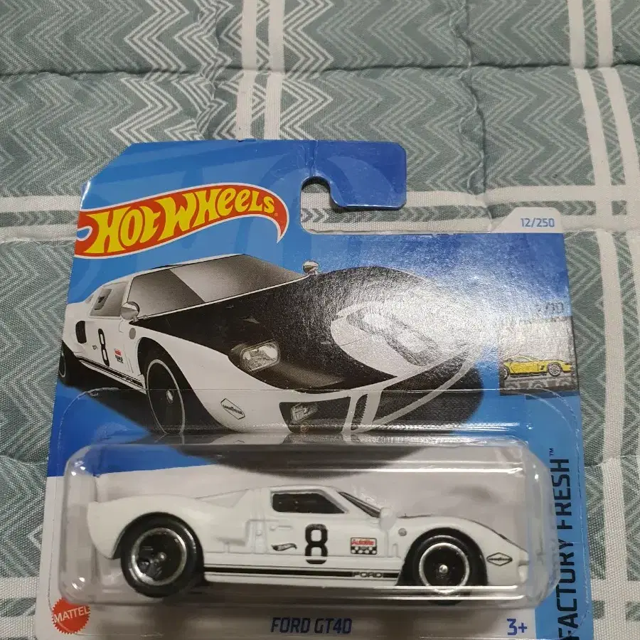 핫휠 FORD GT40 (블라스터 파손품)