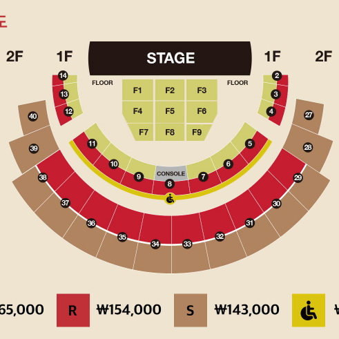 다비치 콘서트 대리티켓팅