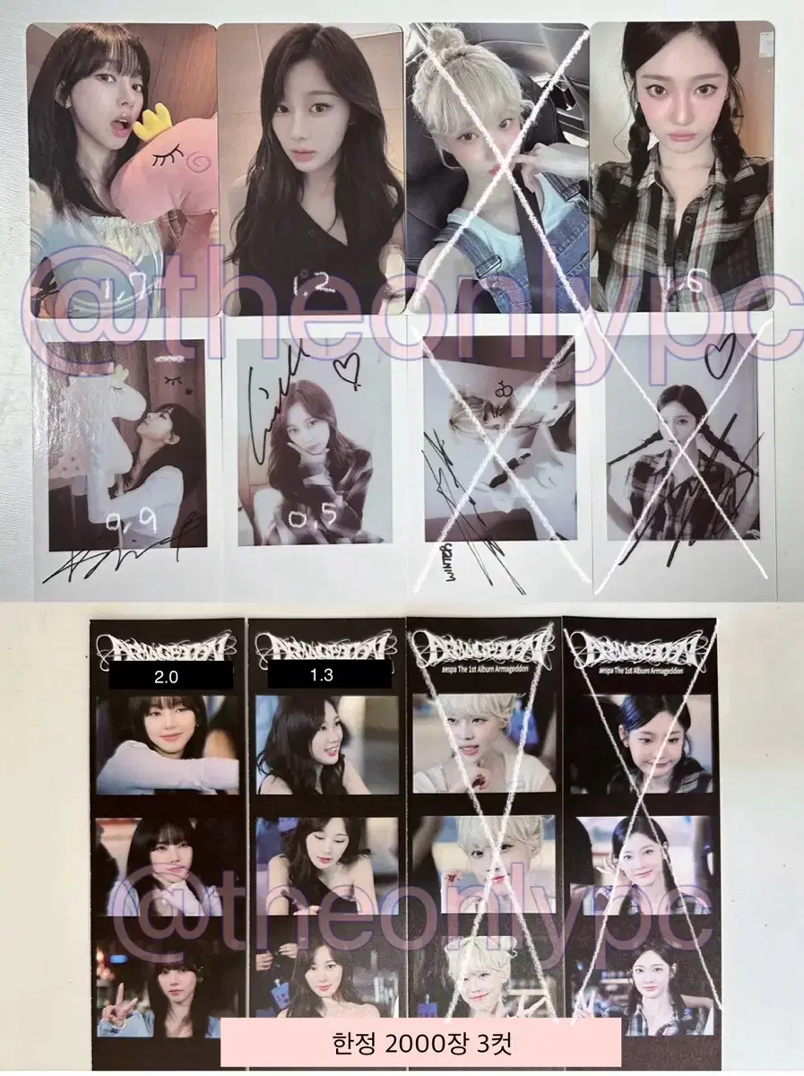 aespa kms cafe pre-order benefit buncheol limited3cuts pola photocard winter karina ningning giselle