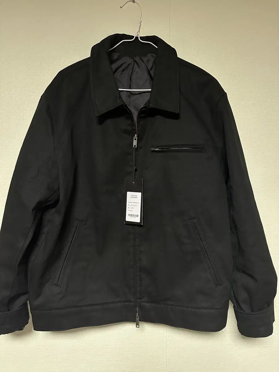 Standard CP Work Jacket (size L)