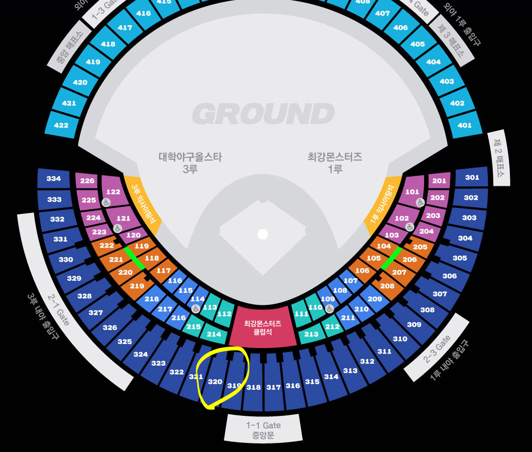최강야구 3루 젭티석 320블록 24열 우측 통로석 옆