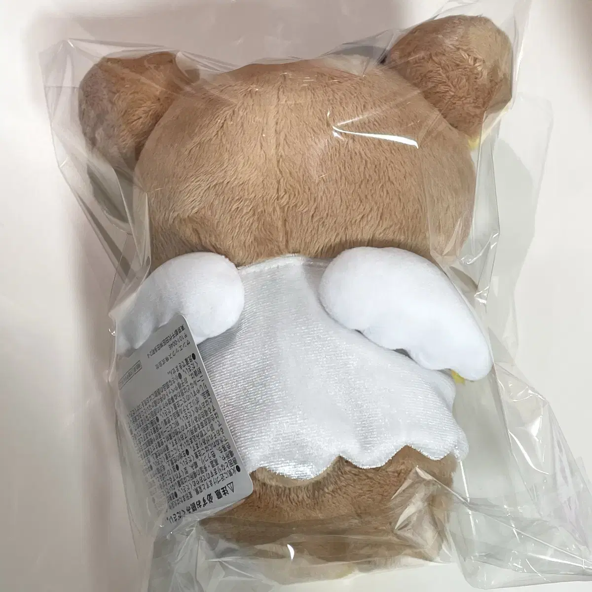 (수능 할인) 리락쿠마 크리스마스 20cm 인형 누이 고전 마스코트