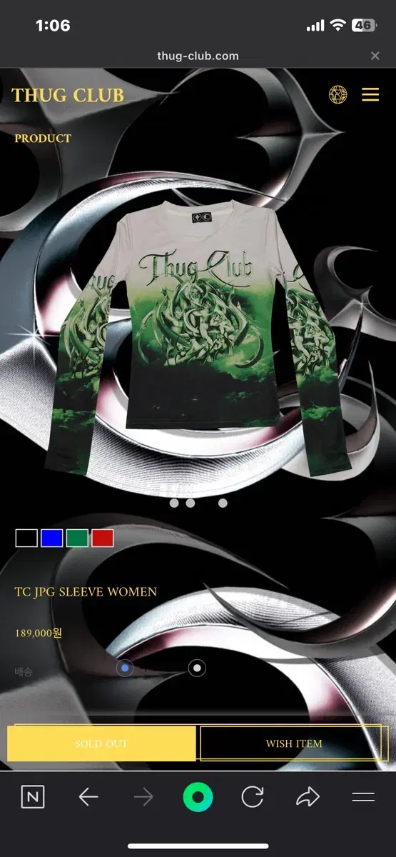 떠그클럽 악마티 슬리브 우먼 그린 TC JPG SLEEVE WOMEN