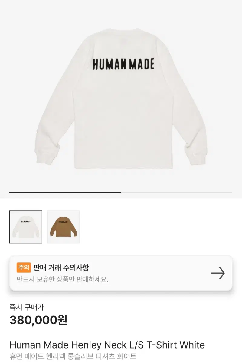 [NEW]Final price-2XLHumanmade henry neck long sleeve T-shirt-White