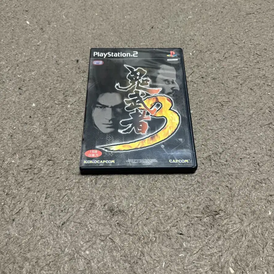 ps2 플스2 귀무자3 정발