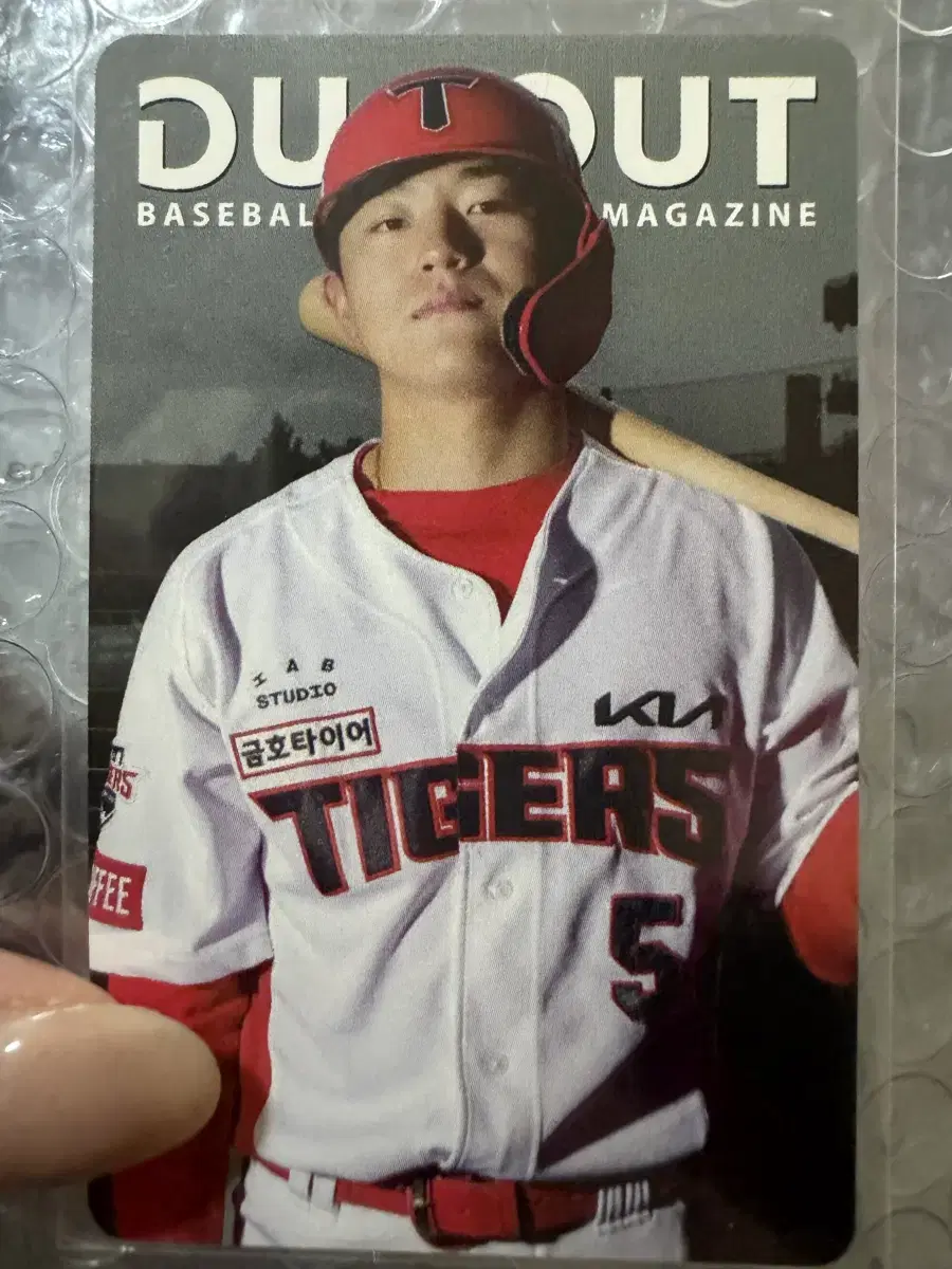 kim doyoung, Kia Tigers, Dougout Photocard