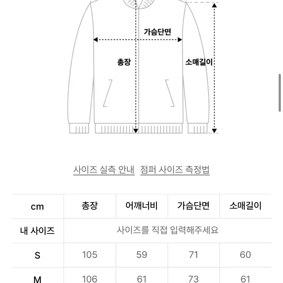 아웃스탠딩 야상 개파카 FISHTAIL PARKA_OLIVE GREEN