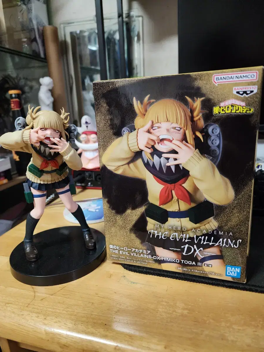 Nahia Togahimiko Figures for sale (Taepo)