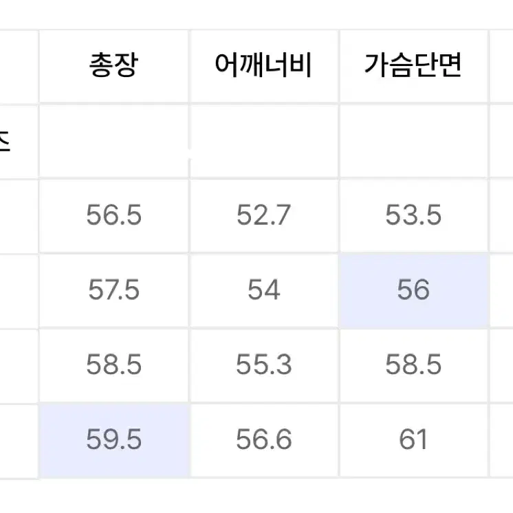 무신사 스탠다드 우먼즈 후디드 스웨트 집업 오트밀