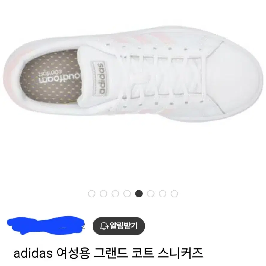 아디다스 그랜드코트 240