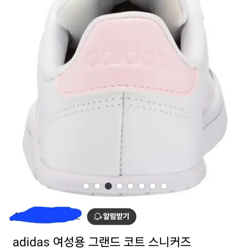 아디다스 그랜드코트 240