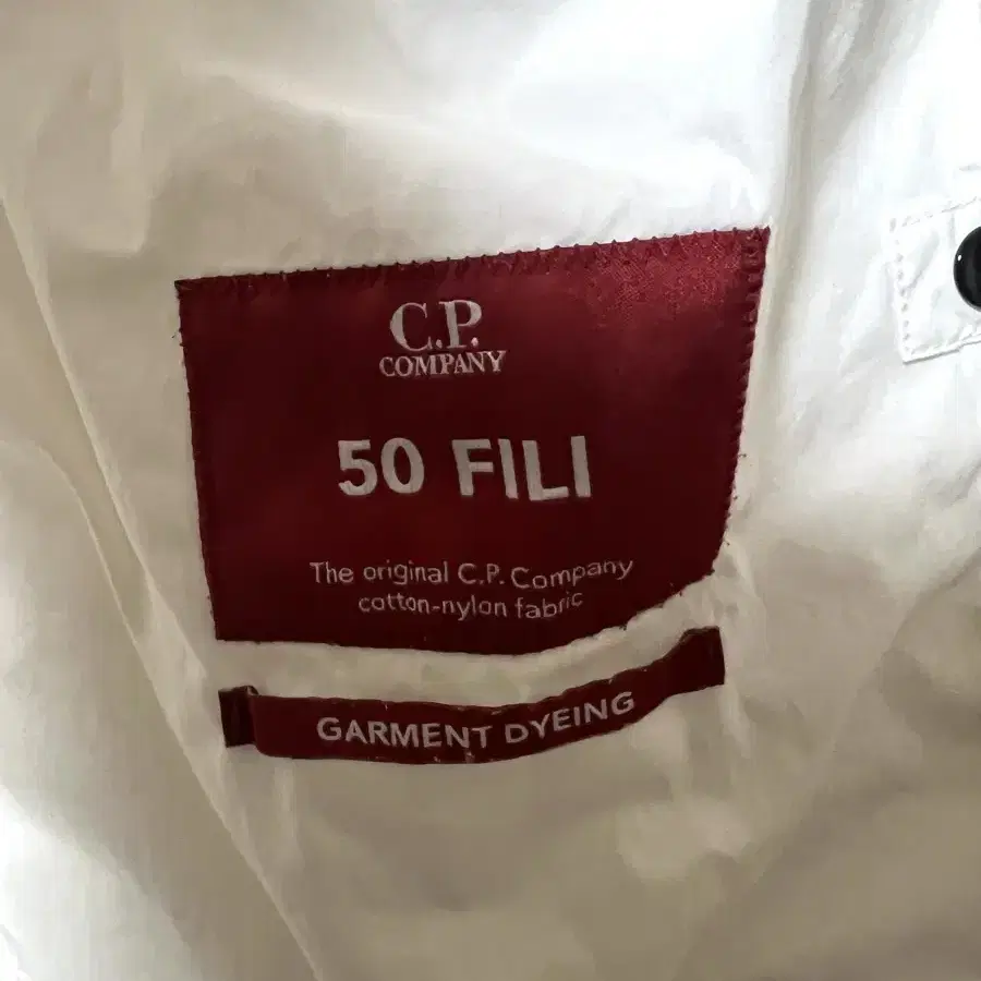 cp company 자켓 화이트