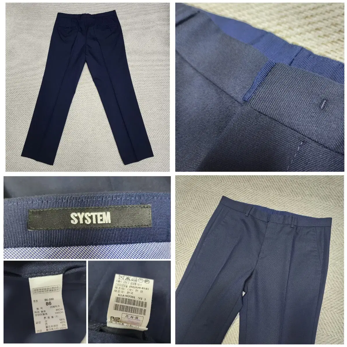 (Genuine) System Homme Slacks / Navy / (33)