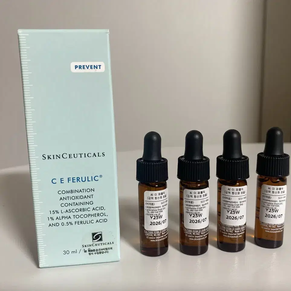 스킨수티컬즈 CE 페룰릭 항산화 앰플 16ml 미개봉 새상품 ( 4ml