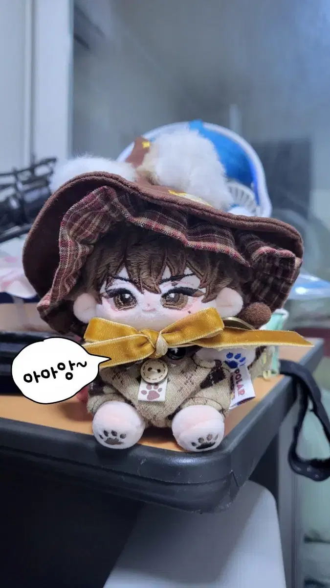 Garbage Time Weather Warning Attribute Somyi Doll Aangtan I transfer wts to you