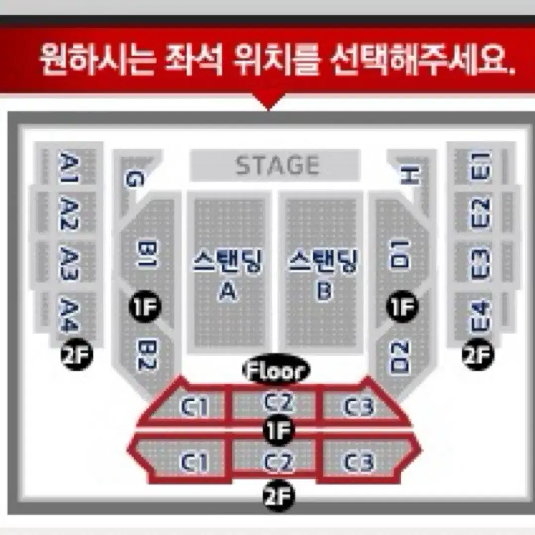 케시 keshi 내한 콘서트티켓 R석 1장, P석 1장