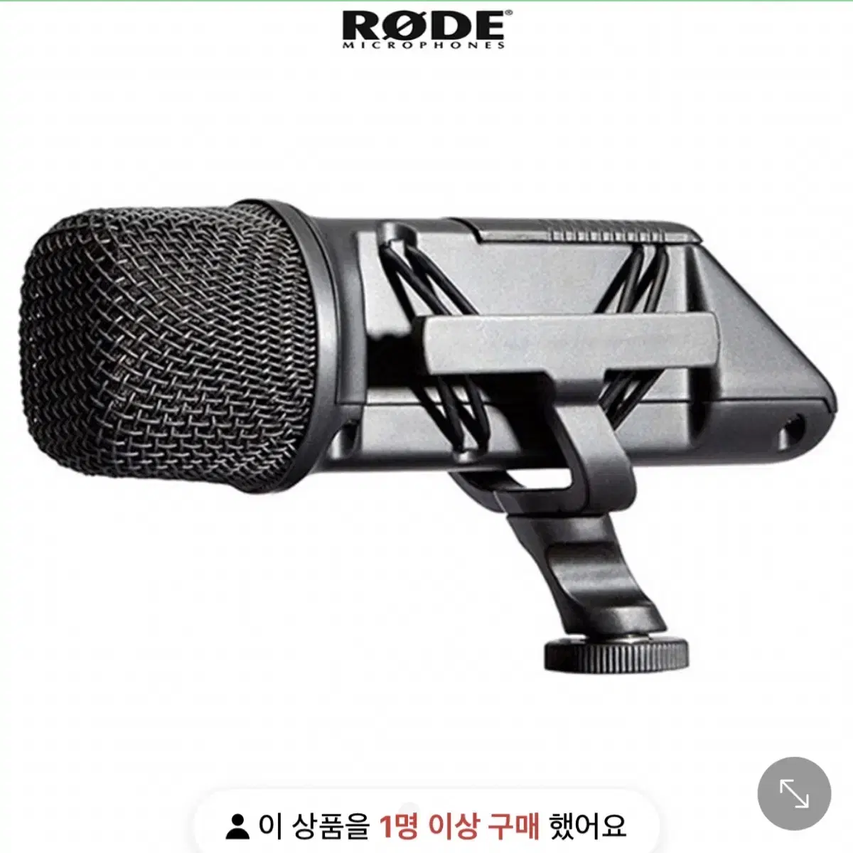 RODE 스테레오 비디오 마이크 stereo video mic