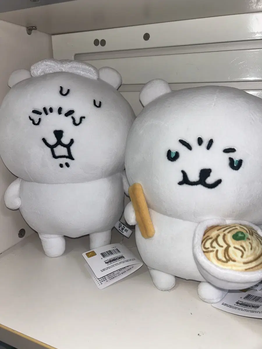 농담곰 인형/ 새제품