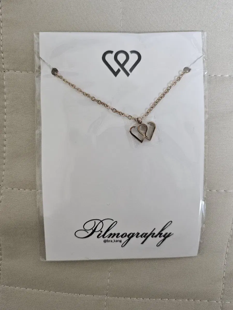 Unsealed) day 6 Original Pilgrimage Necklace