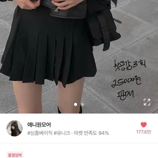 옷장 정리중 저렴하게 가져가세요