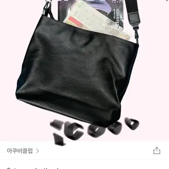 정리중 저렴하게 가져가세요