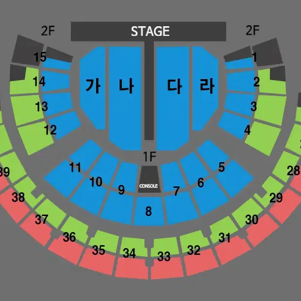 나훈아 콘서트 - 서울 1/12(일) 15:00 - R석 1석