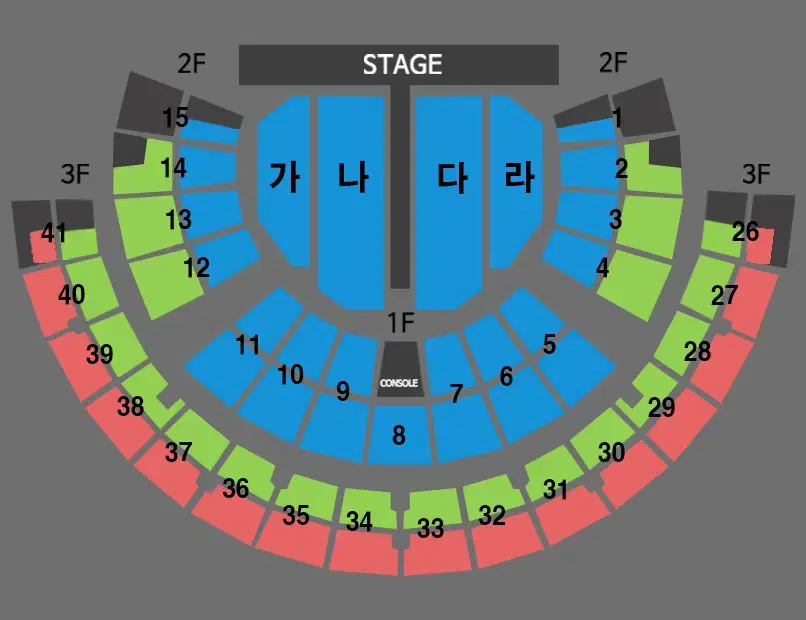 나훈아 콘서트 - 서울 1/12(일) 15:00 - R석 1석