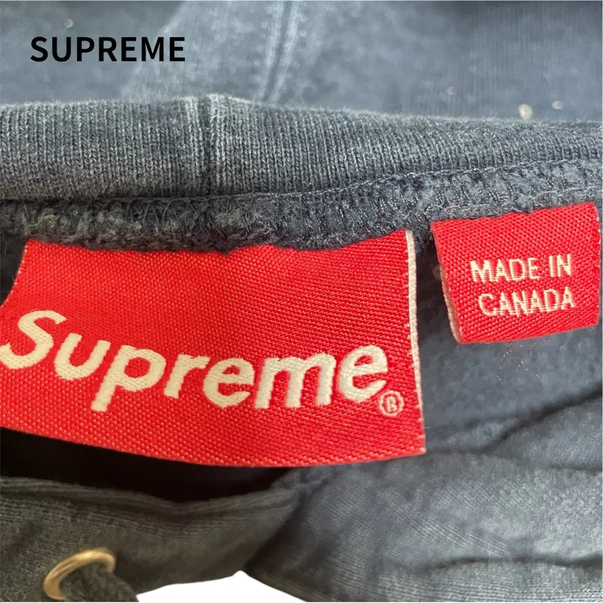 17SS SUPREME 슈프림 체스트 트윌 테이프 후드티