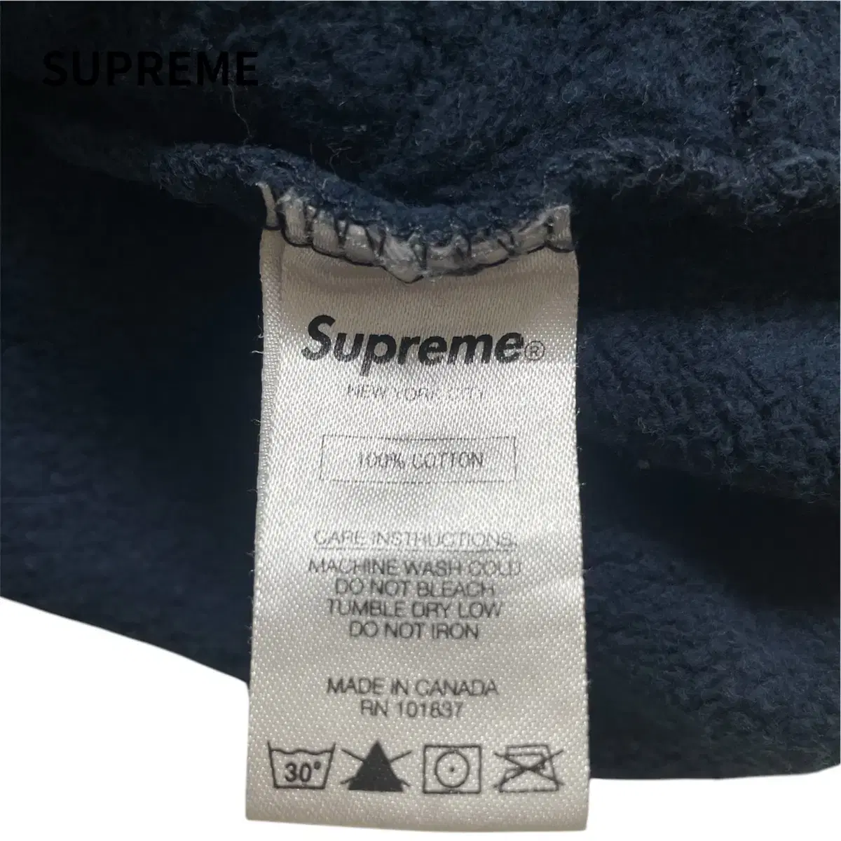 17SS SUPREME 슈프림 체스트 트윌 테이프 후드티